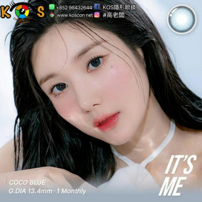 Lenstown It's Me Coco Blue 잇츠미 코코블루 Lenstown It's Me Coco Blue 잇츠미 코코블루